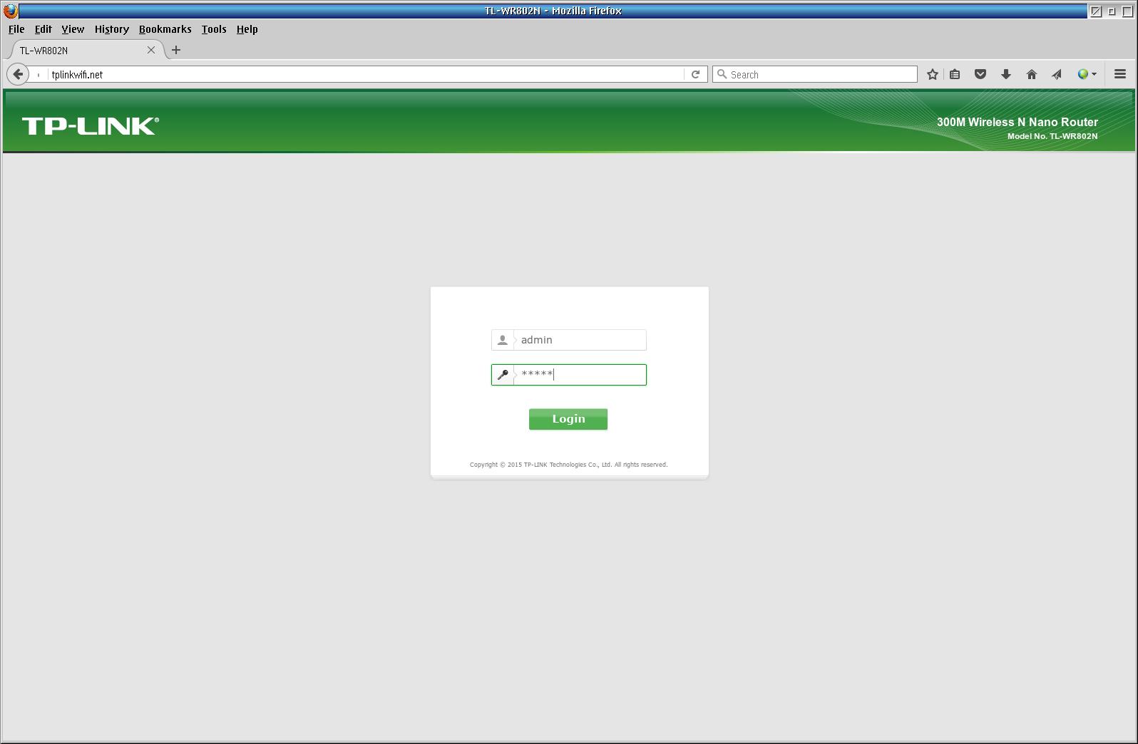 TPLink Logon Screen