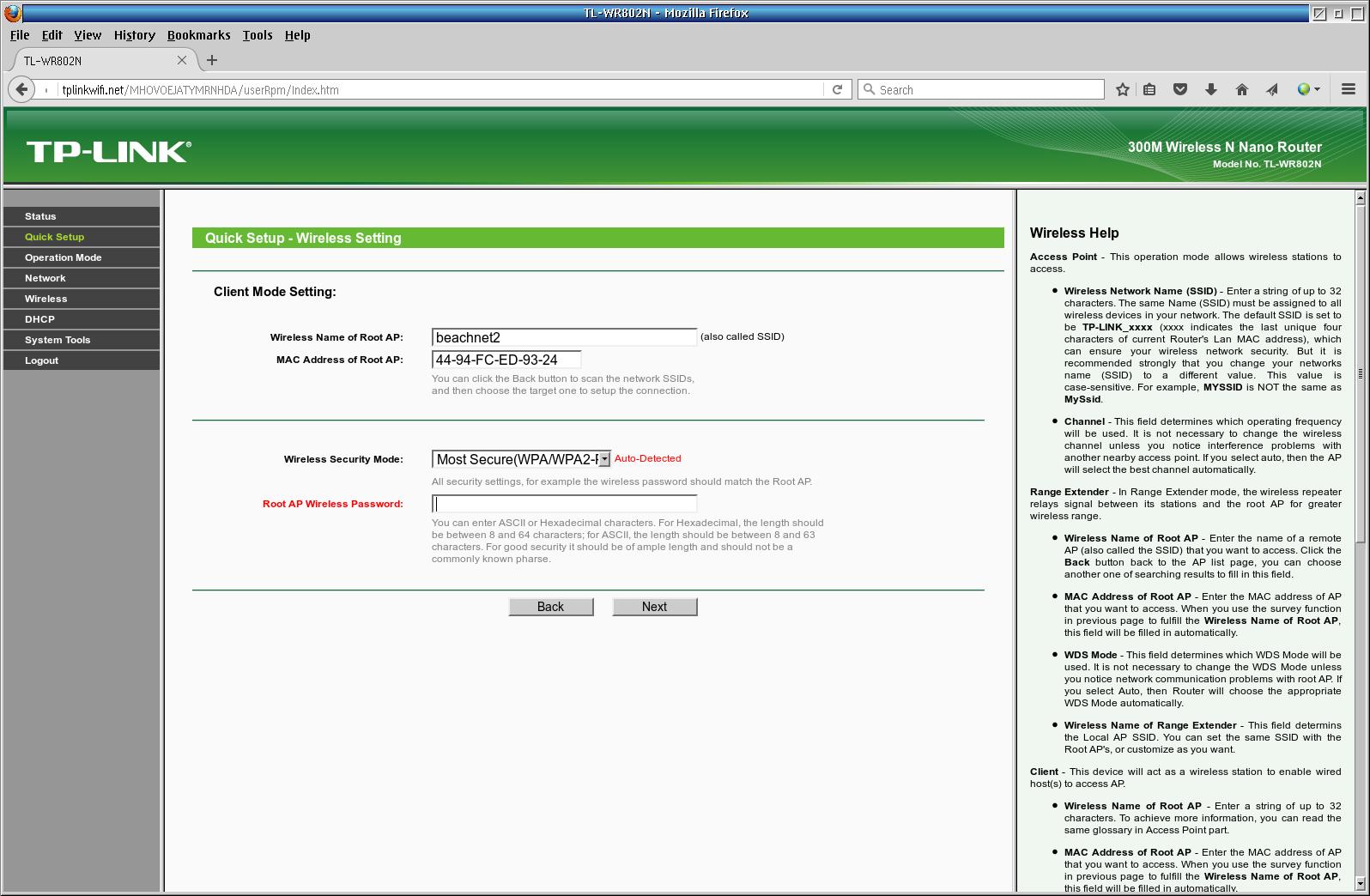 TPLink Quick Setup Screen 4