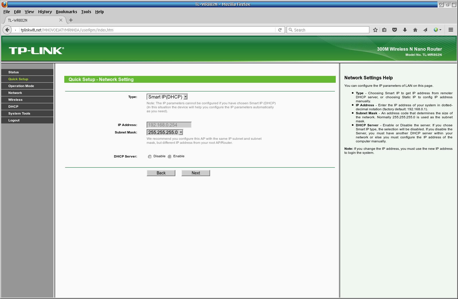 TPLink Quick Setup Screen 5