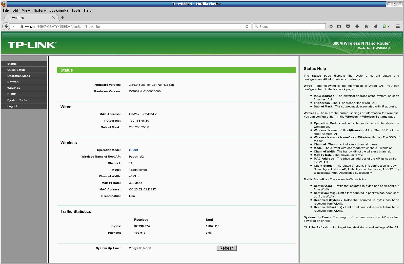 TPLink Status Screen