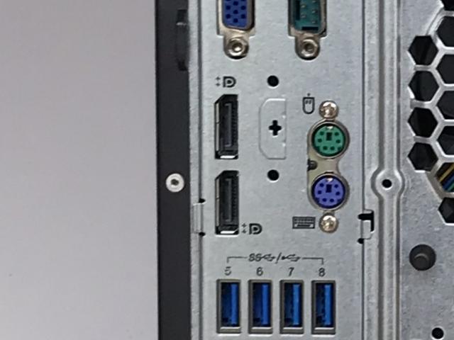 Beryllium PS/2 Ports